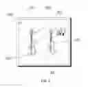 Fig. 05 - Instrument speaker art