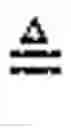 Fig. 09 - Method and apparatus for multi-lingual end-to-end speech recognition