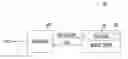 Fig. 01 - Regulator, memory system having the same, and operating method thereof
