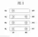 Fig. 08 - Memory system and method of operating the same