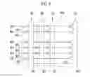 Fig. 07 - Memory controller and operating method thereof