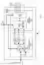 Fig. 04 - Non-volatile semiconductor memory having multiple external power supplies