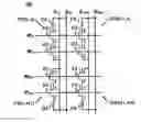 Fig. 01 - Multi-time programmable non-volatile memory cell
