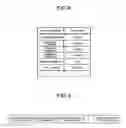Fig. 05 - Medical information processing apparatus and medical information processing method