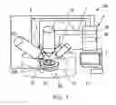 Fig. 02 - Composite beam apparatus