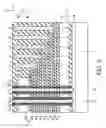 Fig. 04 - Method of manufacturing semiconductor device