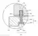 Fig. 01 - WAFER MOUNTING TABLE