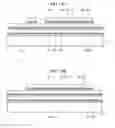 Fig. 09 - LED unit for display and display apparatus having the same