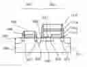 Fig. 01 - Semiconductor device and method of manufacturing the same