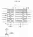 Fig. 22 - VERTICAL MEMORY DEVICES