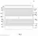 Fig. 04 - CMOS image sensor including stacked semiconductor chips and image processing circuitry including a superlattice