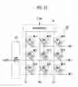 Fig. 02 - Electronic device and method for fabricating the same