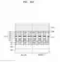 Fig. 37 - Memory device and method of manufacturing the same