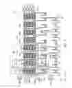 Fig. 07 - Semiconductor memory device