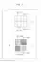 Fig. 08 - Solid-state imaging apparatus and electronic apparatus