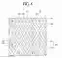 Fig. 07 - Electroluminescence display apparatus