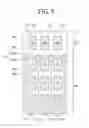 Fig. 08 - Electroluminescence display apparatus