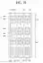 Fig. 09 - Electroluminescence display apparatus