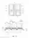 Fig. 14 - LIGHT EMITTING DEVICE PACKAGE