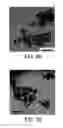 Fig. 05 - Thermoelectric material, thermoelectric device, powder for thermoelectric material, and method for producing thermoelectric material