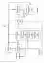 Fig. 02 - Context-aware loudness control