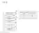 Fig. 06 - Data extraction system, data extraction method, registration apparatus, and program