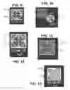 Fig. 07 - Virtual camera for 3-D modeling applications