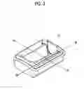 Fig. 04 - Replacement method for a damaged part of a light emitter of a probe