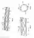 Fig. 03 - Indirect attachment of a needle to a mesh suture