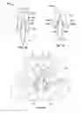 Fig. 07 - Intervertebral implant devices and methods for insertion thereof