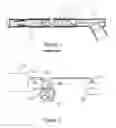 Fig. 02 - Breathing tube