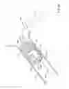 Fig. 07 - Implantable medical device for vascular deployment