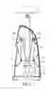 Fig. 06 - APPARATUS FOR SQUAT EXERCISE