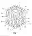Fig. 02 - Toy building brick system
