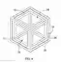 Fig. 04 - Toy building brick system