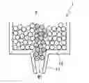 Fig. 01 - Metal powder material