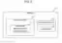 Fig. 05 - INFORMATION PROCESSING DEVICE, INFORMATION PROCESSING METHOD, AND NON-TRANSITORY COMPUTER-READABLE RECORDING MEDIUM FOR ACQUIRING INFORMATION OF TARGET