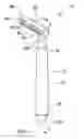 Fig. 02 - SHAVING AID DISPENSING RAZOR ASSEMBLY
