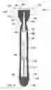 Fig. 05 - SHAVING AID DISPENSING RAZOR ASSEMBLY