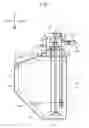 Fig. 04 - Liquid storage device