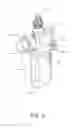 Fig. 03 - Beverage nozzle with mixing core