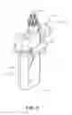 Fig. 04 - Beverage nozzle with mixing core
