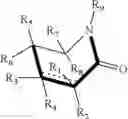 Fig. 07 - Glycolactam compounds, process for preparation and uses thereof