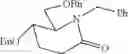 Fig. 43 - Glycolactam compounds, process for preparation and uses thereof