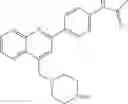 Fig. 103 - Quinoline compounds as modulators of RAGE activity and uses thereof