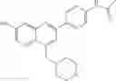 Fig. 121 - Quinoline compounds as modulators of RAGE activity and uses thereof