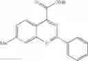 Fig. 136 - Quinoline compounds as modulators of RAGE activity and uses thereof