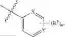 Fig. 182 - Quinoline compounds as modulators of RAGE activity and uses thereof