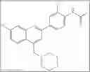 Fig. 89 - Quinoline compounds as modulators of RAGE activity and uses thereof