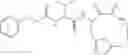 Fig. 960 - Cyclic keto-amide compounds as calpain modulators and methods of production and use thereof